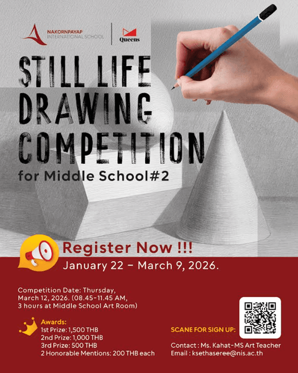 Middle School Still Life Drawing Competition